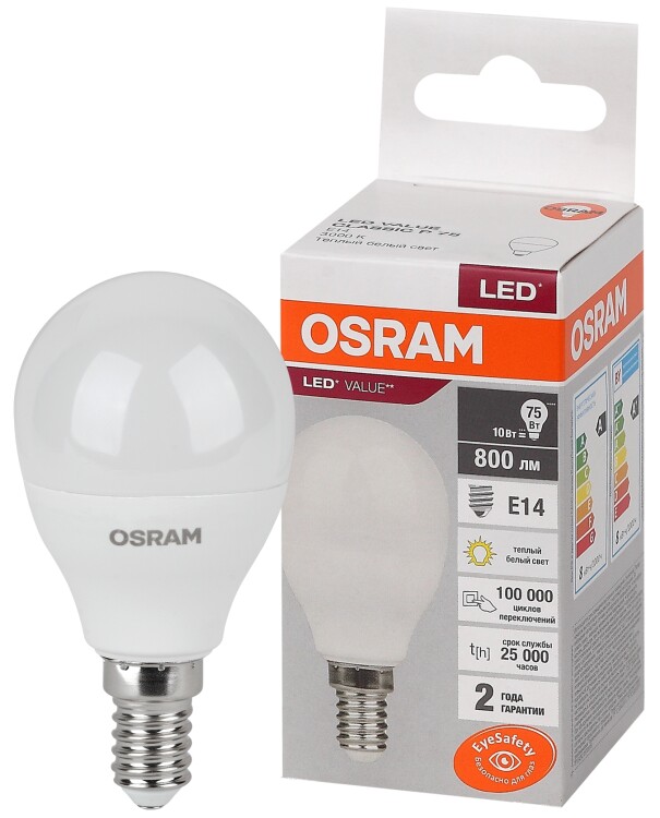 Лампа светодиод. (LED) Шар Е14 10Вт 3000К 800лм 230В матов. OSRAM