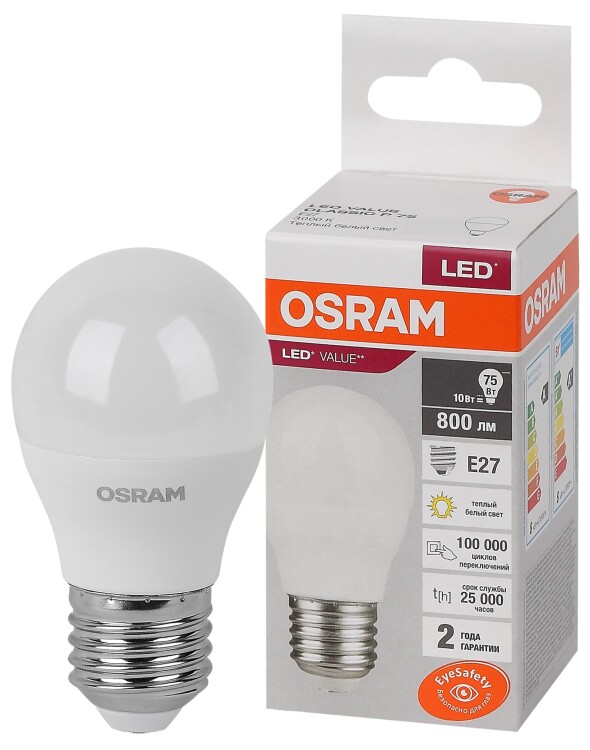 Лампа светодиод. (LED) Шар Е27 10Вт 3000К 800лм 230В матов. OSRAM