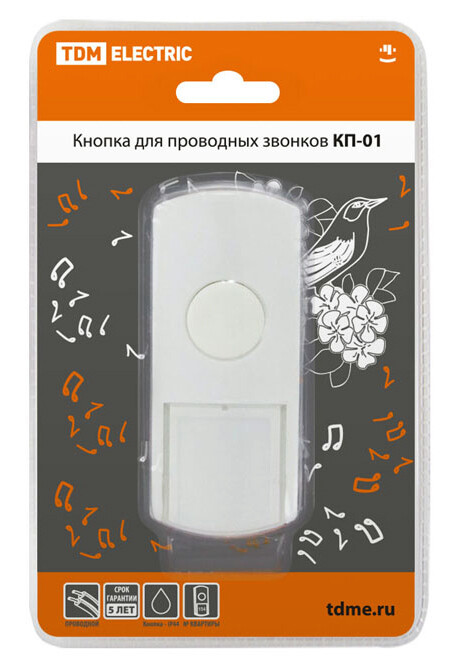 Кнопка КП-01 (для пров. звонков) TDM