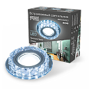 Светильник Gauss Backlight BL040 Кругл. Кристалл/Хром, Gu5.3, LED 4100K 1/40-Светильники направленного света, споты - купить по низкой цене в интернет-магазине, характеристики, отзывы | АВС-электро