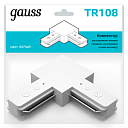 Коннектор Gauss для трековых шинопроводов угловой (L)  белый 1/50-Шинопровод для систем освещения и аксессуары - купить по низкой цене в интернет-магазине, характеристики, отзывы | АВС-электро