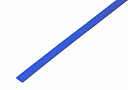 Трубка термоусаживаемая  8/4 мм синяя  REXANT