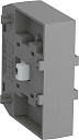 Блокировка механическая реверсивная VM19 для контакторов AF116-370-Аксессуары для аппаратов защиты - купить по низкой цене в интернет-магазине, характеристики, отзывы | АВС-электро