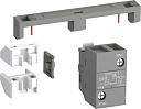 Блокировка электромеханическая VEM4 для контакторов AF09…AF38-Расцепители - купить по низкой цене в интернет-магазине, характеристики, отзывы | АВС-электро